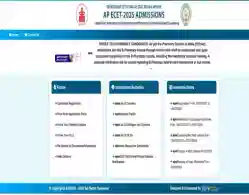 AP ECET Second Phase Seat Allotment 2025 Expected Release Time