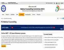 NEET PG Round 2 Seat Allotment 2024 (Today): Direct Link, Instructions