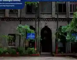 MHT CET COEP Pune Admission with 100 to 8000 Rank 2025: List of Courses Available