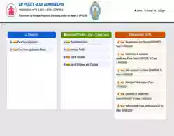 AP PECET Seat Allotment 2025 Releasing Today: Download Link, Instructions