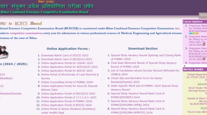 BCECE Admit Card 2025 Expected Release Time