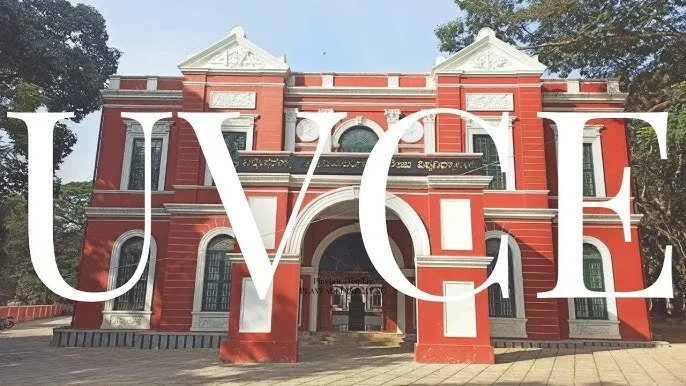 KCET Visvesvaraya College of Engineering Cutoff 2024 for Round 1 Released