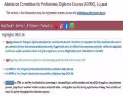 Gujarat Polytechnic Registration 2025 (Begins): Application Link, Instructions