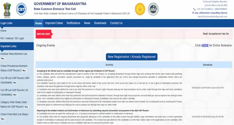 Maharashtra B.Pharma Vacant Seat 2025 Round 2 Releasing Today