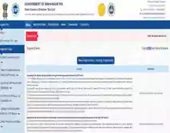 Maharashtra B.Pharma Vacant Seat 2025 Round 2 Releasing Today