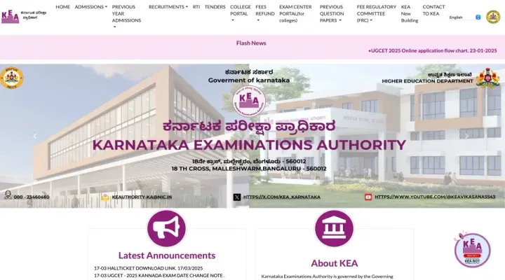 Karnataka 2nd PUC Result 2025 (Live Update): Scorecard Download Link Soon