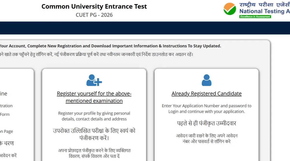 CUET PG 2026 Registration Begins: Direct Link, Instructions
