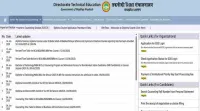 DTE MP B.Tech Counselling Registration 2025 Closes on June 20