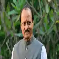 Maharashtra School Holiday 29 January Due to Deputy CM Ajit Pawar Death: Check Latest Update