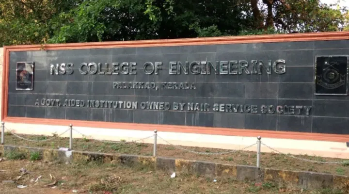 NSS College of Engineering KEAM Round 1 Last Rank 2024 Released