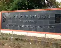 NSS College of Engineering KEAM Round 1 Last Rank 2024 Released