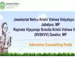 MP PAT Counselling Registration 2025 Last Date Today on September 23