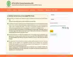 Rajasthan JET PG Second Admission List 2025 Releasing Today