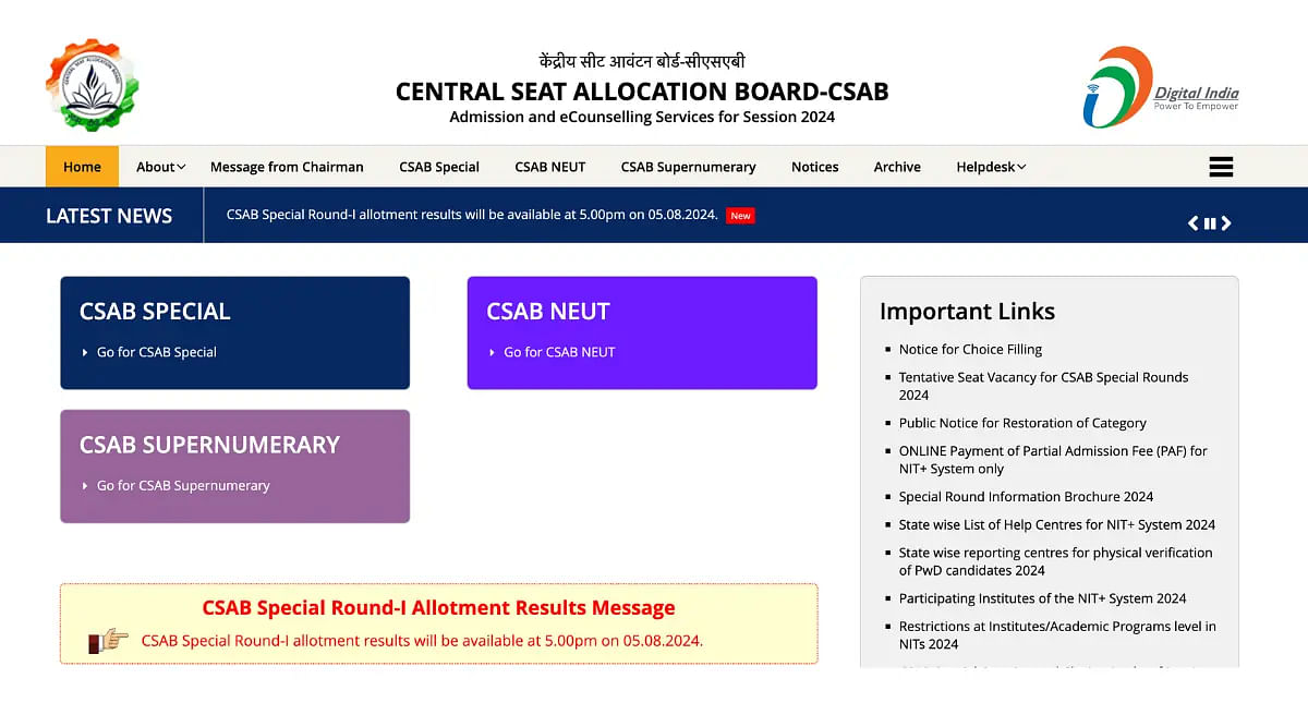 CSAB Seat Allotment 2024 Download Link For Special Round 1 Counselling