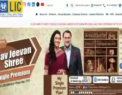 LIC AAO Admit Card 2025 Expected Soon: Check Previous Year Trends