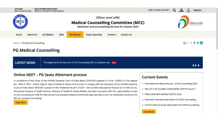 NEET PG Round 2 Vacant Seat Matrix 2024 (Today): Direct Link, Instructions