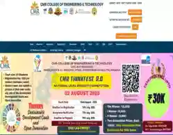 TS EAMCET CMR College of Engineering Phase 1 Cutoff Rank 2025