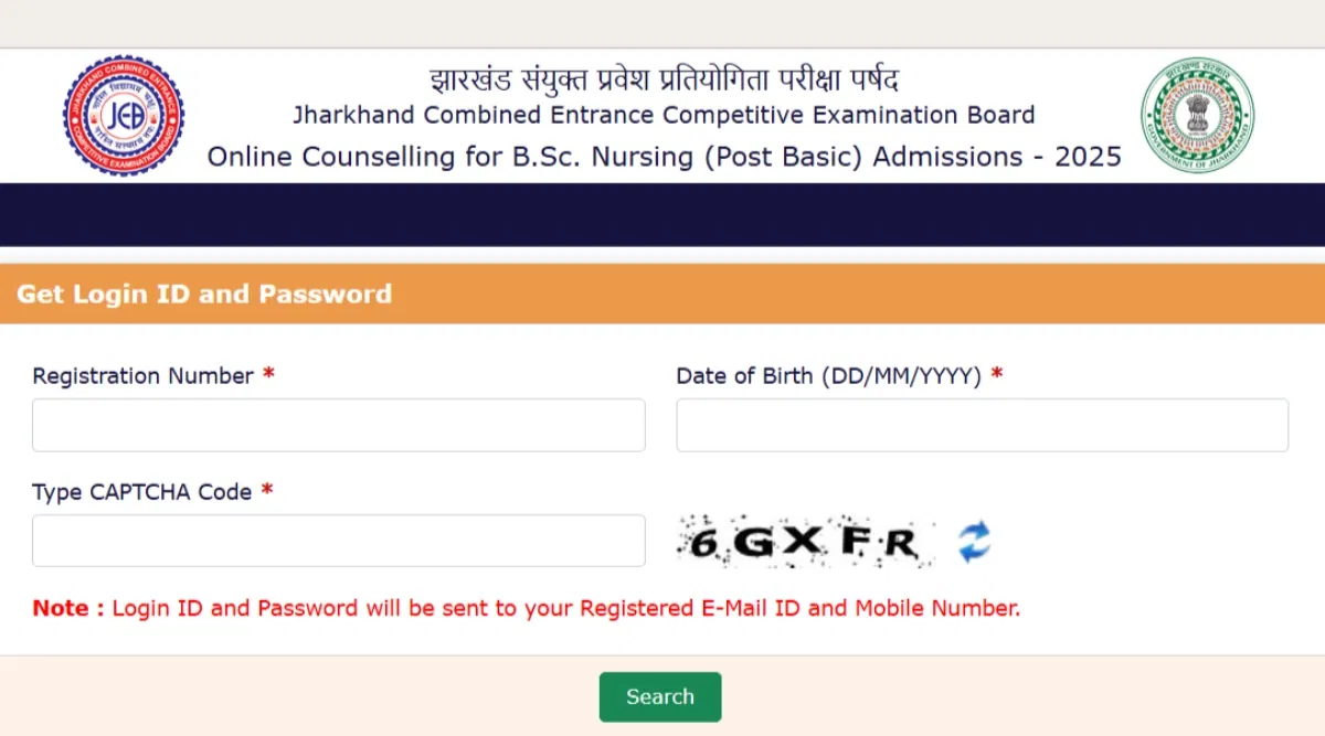 Jharkhand BSc Nursing Round 1 Registration 2025 (Ongoing)