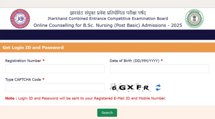 Jharkhand BSc Nursing Round 1 Registration 2025 (Ongoing)