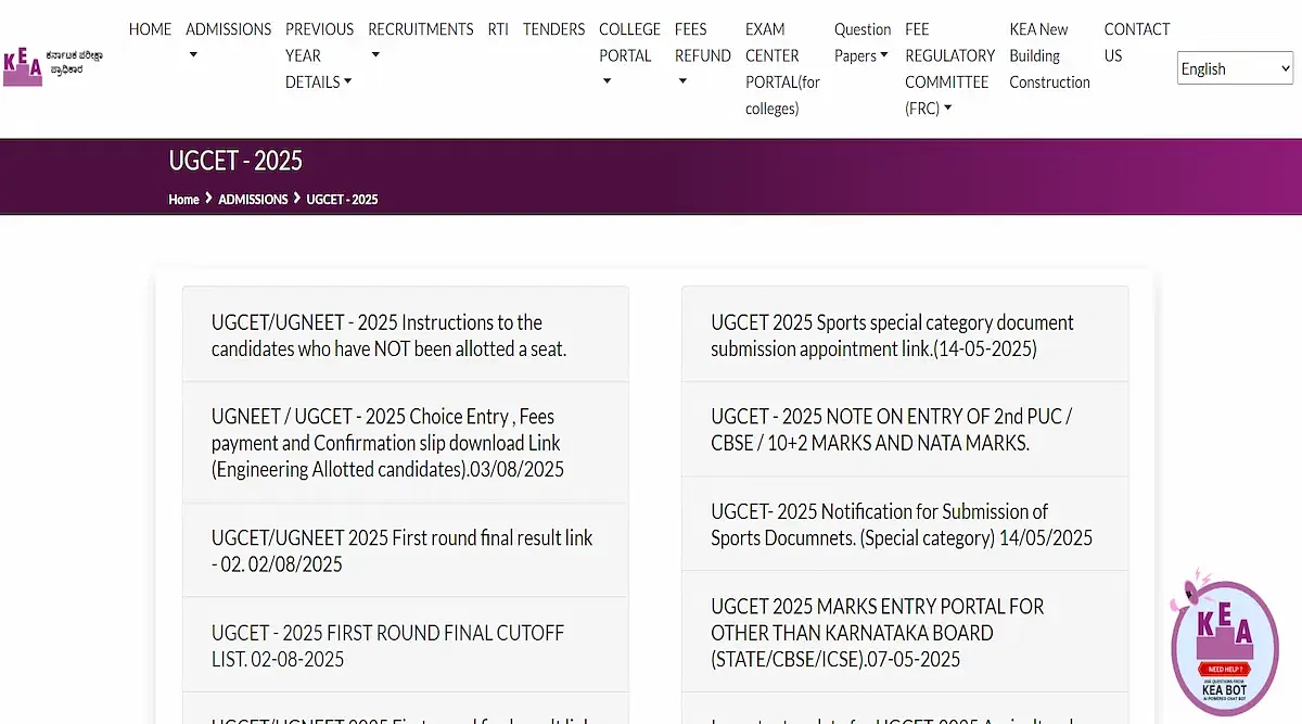 KCET BPharma Round 1 Cutoff 2025 (Available)