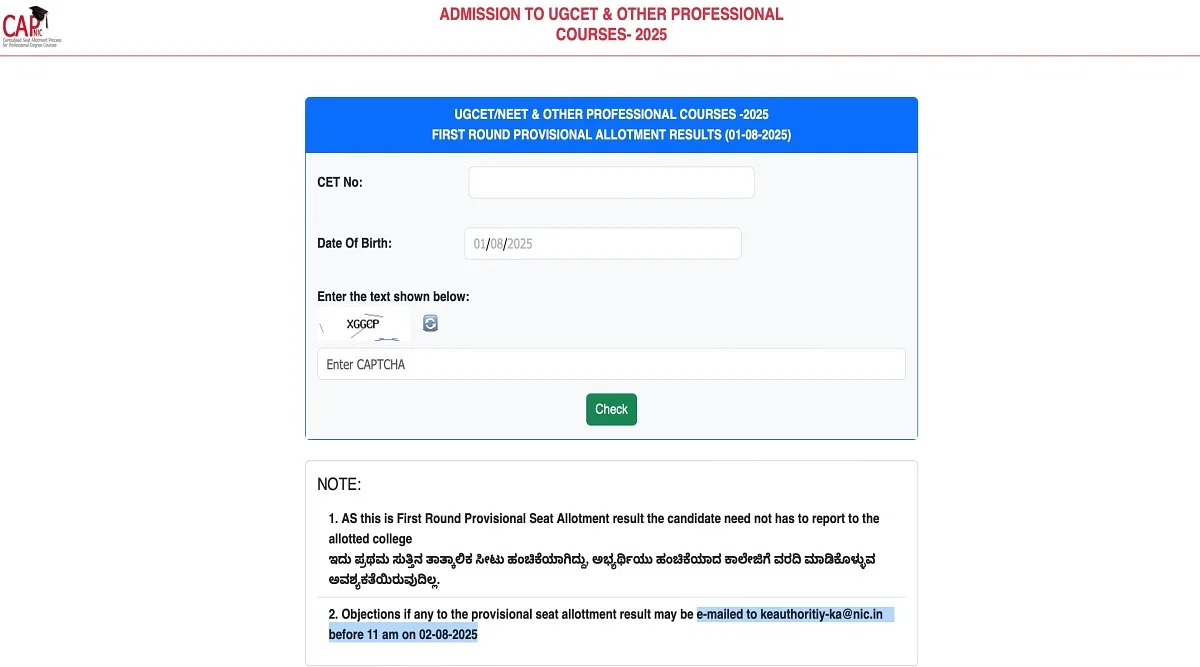KCET Provisional Seat Allotment Result 2025 Released