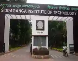 COMEDK SIT Tumkur Round 1 Cutoff 2025 (Available)