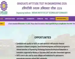 GATE 2026 Application Form Correction Extended till November 10