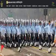 AFCAT 1 Admit Card 2026 LIVE Updates: Download Link Expected Soon