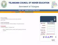 TG ICET Phase 1 Allotment Result 2025 Releasing on September 2