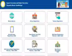 GUJCET 2026 Application Closes Soon: Last Date, Instructions