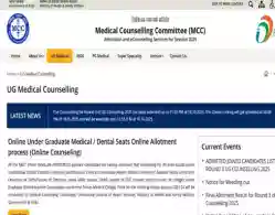 NEET UG Stray Round Counselling Registration 2025 Begins: Last Date, Instructions