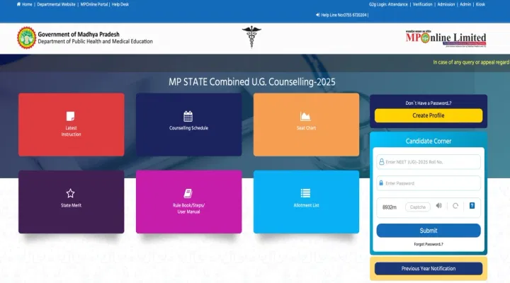 MP MBBS Mop Up Round Registration 2025 Ongoing: Direct Link, Instructions