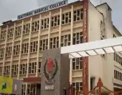 NEET UG Kasturba Medical College Round 1 Cutoff Rank 2025 (Available)