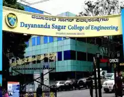 KCET DSCE Expected Cutoff Rank 2025: Subject Wise Last Rank