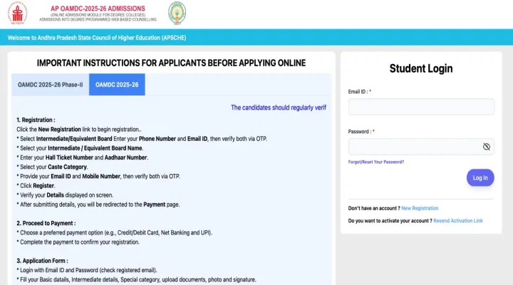 AP OAMDC Phase 2 Registration Closes on 3 October 2025