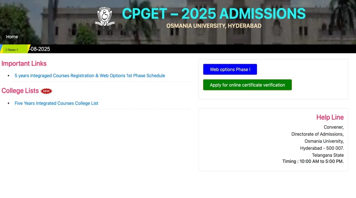 TS CPGET 2025 Allotment Result for Phase 1 Releasing Today: Release Time, Instructions