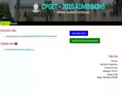 TS CPGET 2025 Allotment Result for Phase 1 Releasing Today: Release Time, Instructions