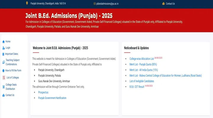Punjab B.Ed Round 2 Seat Allotment 2025 (Today): Release Time, Instructions