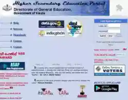 DHSE Kerala Plus Two Result 2025 (Live Update): Scorecard Download Link Soon