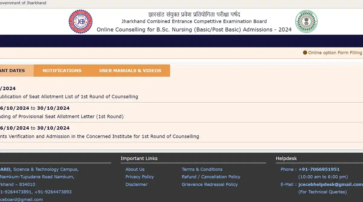 Jharkhand BSc Nursing Round 1 Allotment 2024 Today: Direct Link, Instructions