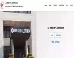 AIBE 20 Admit Card 2025 Download Link Activated