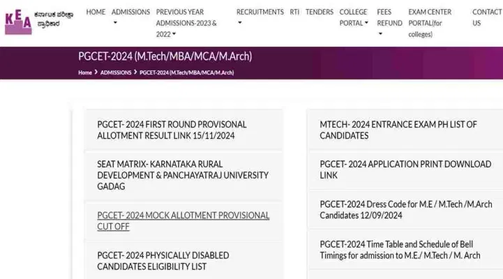 Karnataka PGCET Round 1 Seat Allotment Result 2024 Released: Download Link, Steps to Check
