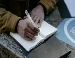 BHU Recruitment 2024 Application Last Date Extended Till Feb 5 for Group A and Group B