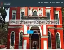 KCET UVCE Expected Cutoff Rank 2025: Last 2 Year Trends