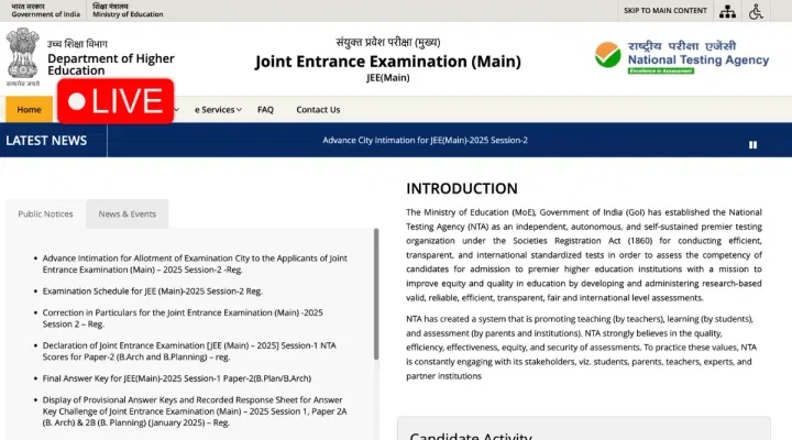 JEE Main Session 2 Admit Card 2025 Download Link Activated