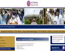 DU Five-Year LLB round 1 Allotment 2025 Expected Release Time