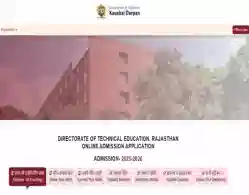 DTE Rajasthan Polytechnic Diploma Provisional Merit List 2025 Releasing Today: Check Expected Time