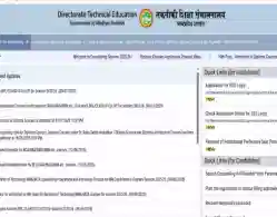DTE MP M.Tech Seat Allotment 2025 Download Link (Activated)