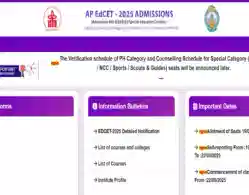 AP EDCET Phase 1 Seat Allotment 2025 Download Link (Activated)