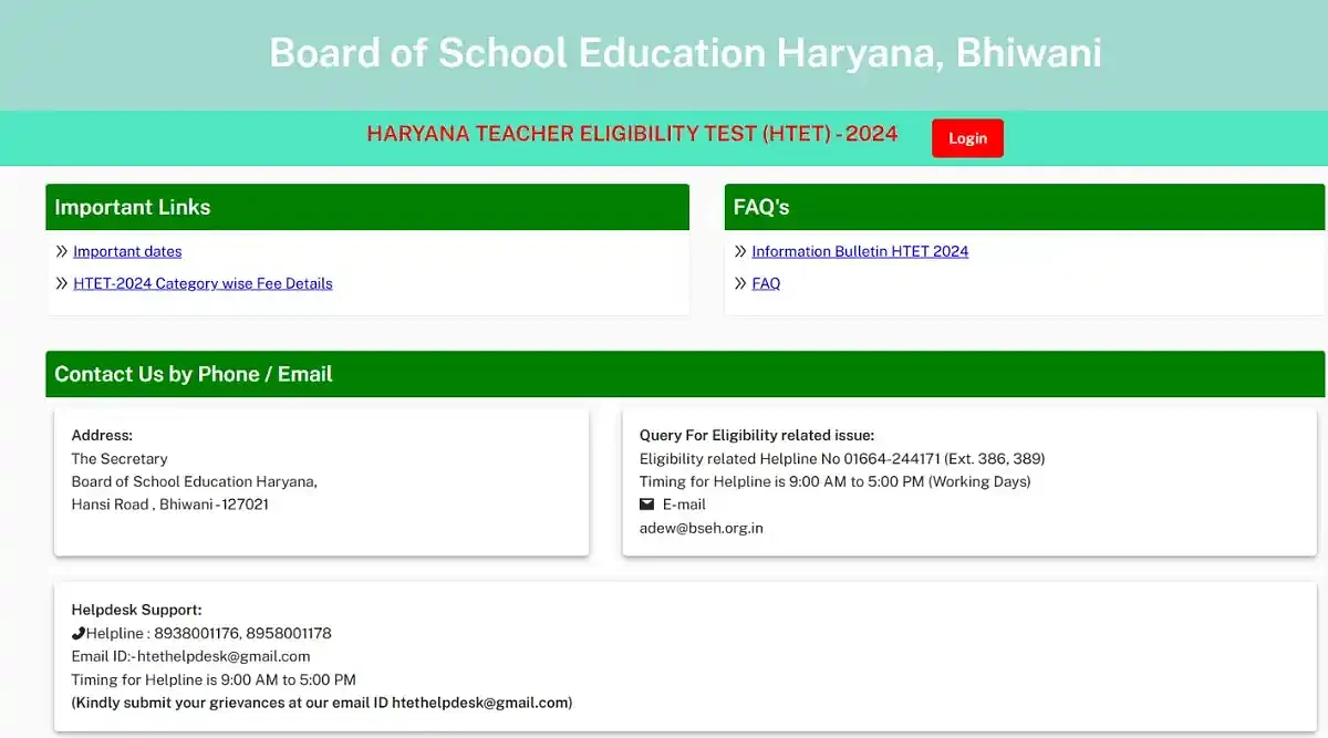 HTET Registration 2024 Last Date Today: Direct Link, Instructions